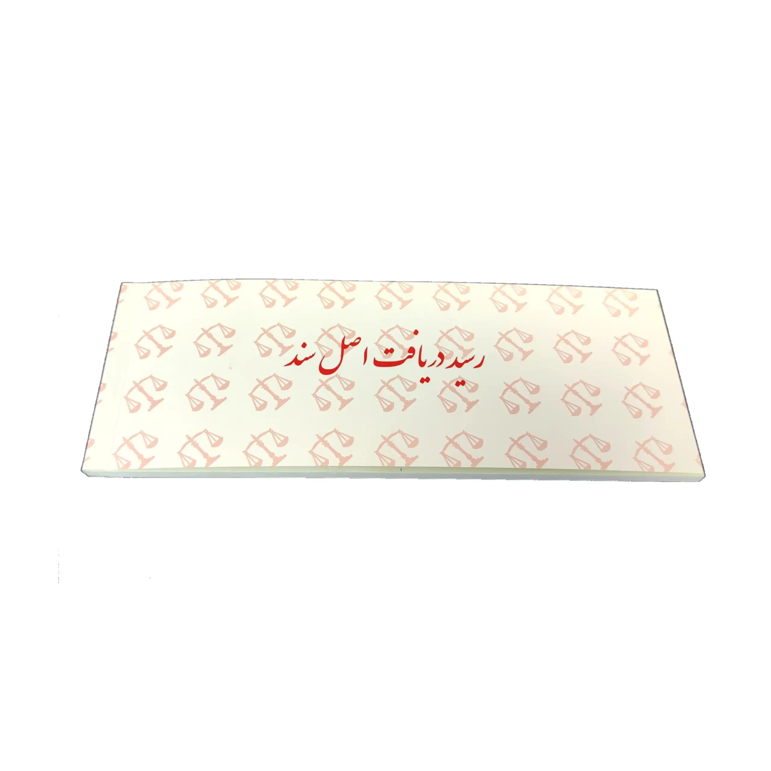 دسته رسید 50برگی اسناد موکلین