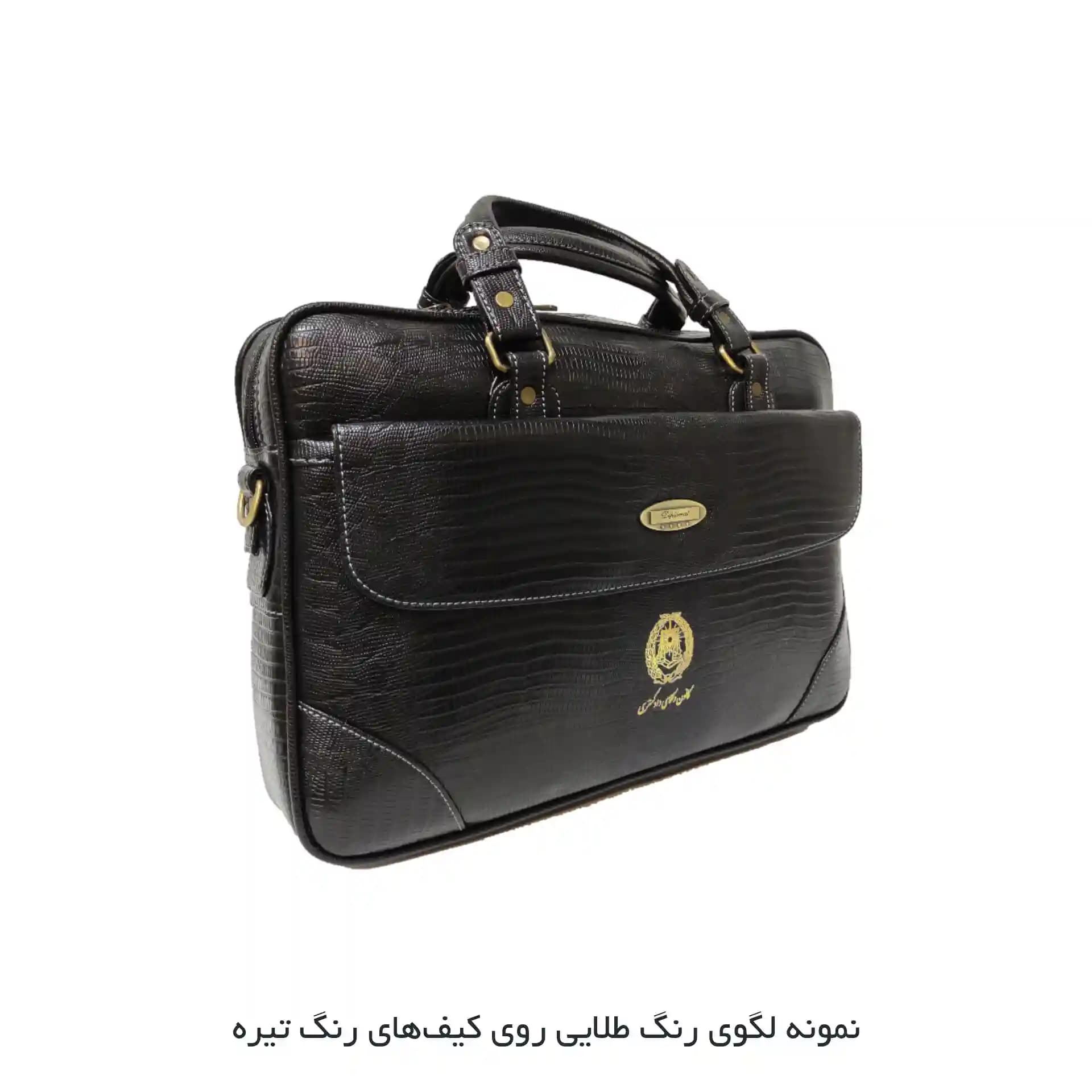 کیف سامسونت چرم مدل VS148 — تصویر ۶