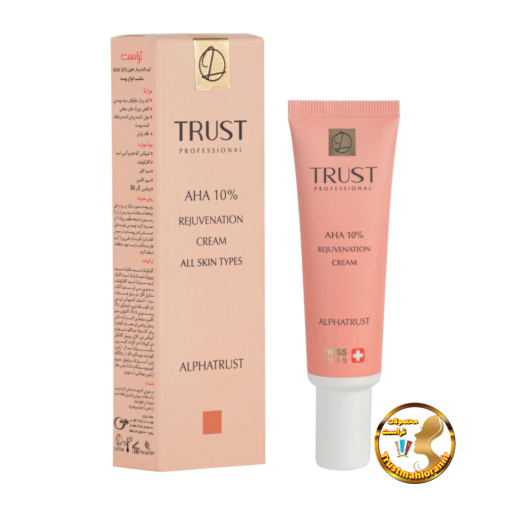 کرم لایه‌بردار آلفا تراست حاوی 10% AHA با حجم 30 میل