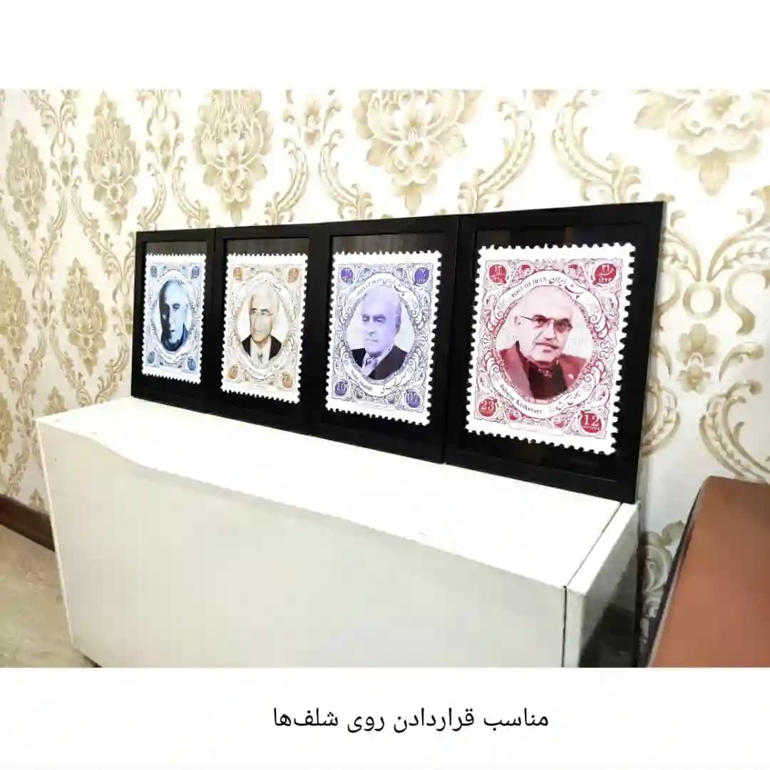 کلکسیون نقش تمبر مشاهیر حقوق ایران (آپدیت 1403/2) — تصویر ۶