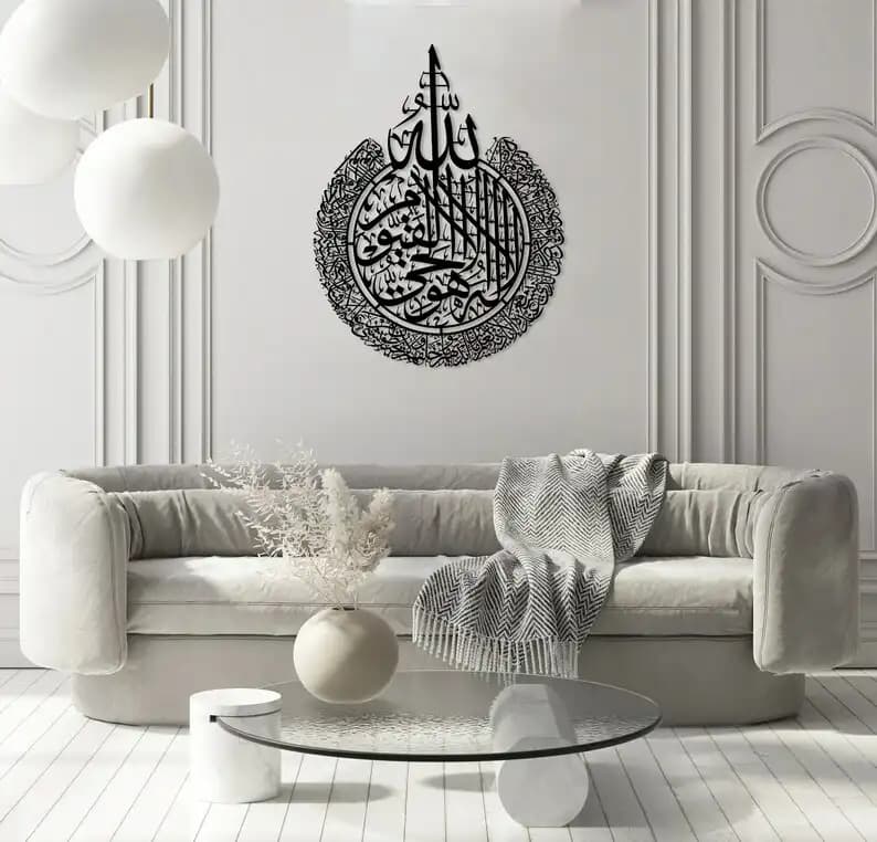 دیوارکوب منحصربه فرد آیه الکرسی — تصویر ۵