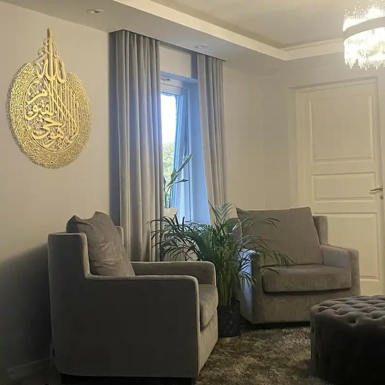 دیوارکوب منحصربه فرد آیه الکرسی — تصویر ۴
