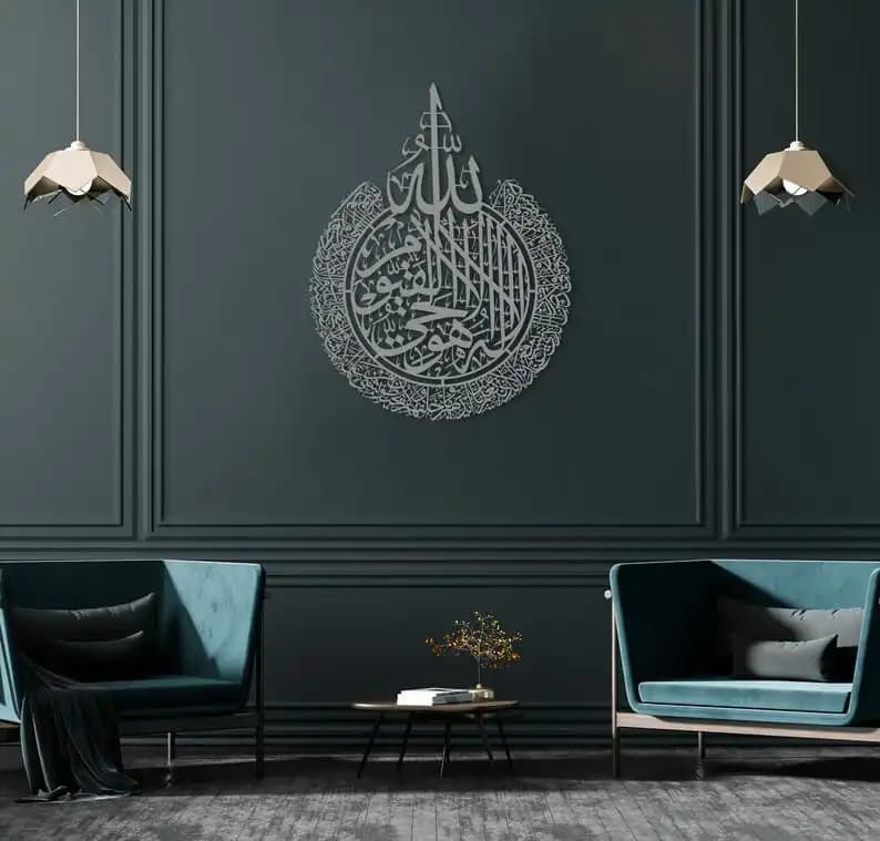 دیوارکوب منحصربه فرد آیه الکرسی — تصویر ۳