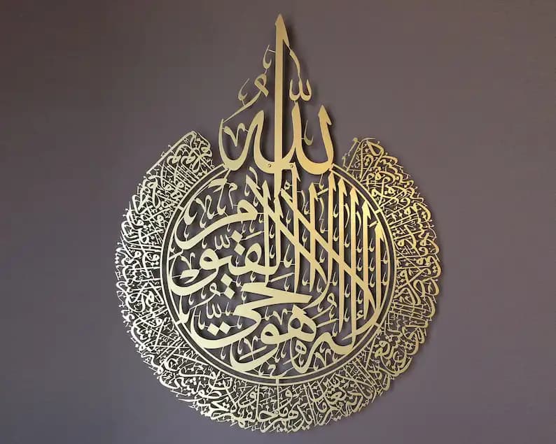 دیوارکوب منحصربه فرد آیه الکرسی — تصویر ۸