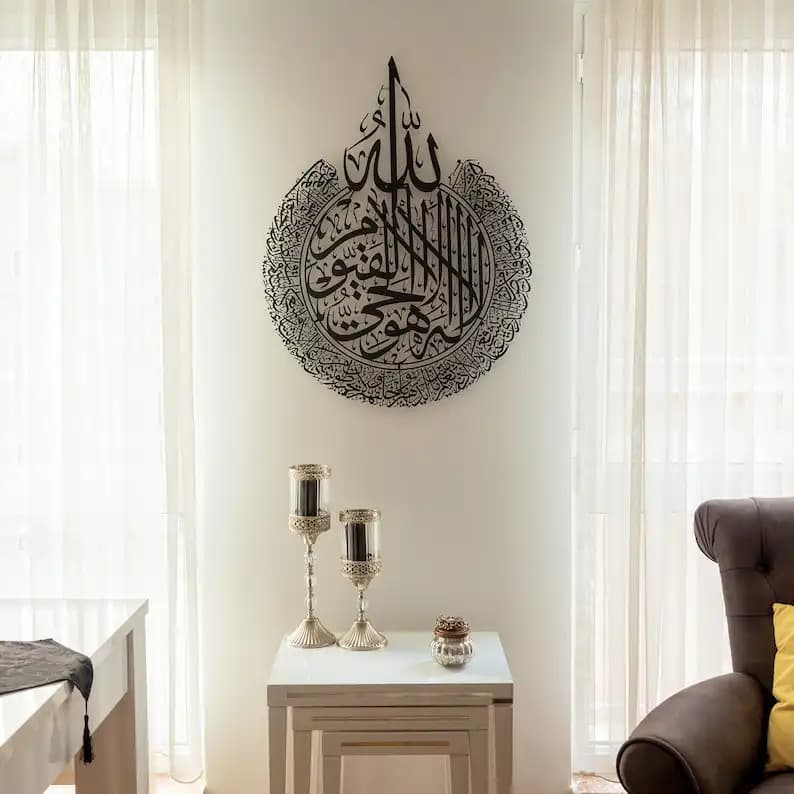 دیوارکوب منحصربه فرد آیه الکرسی — تصویر ۲