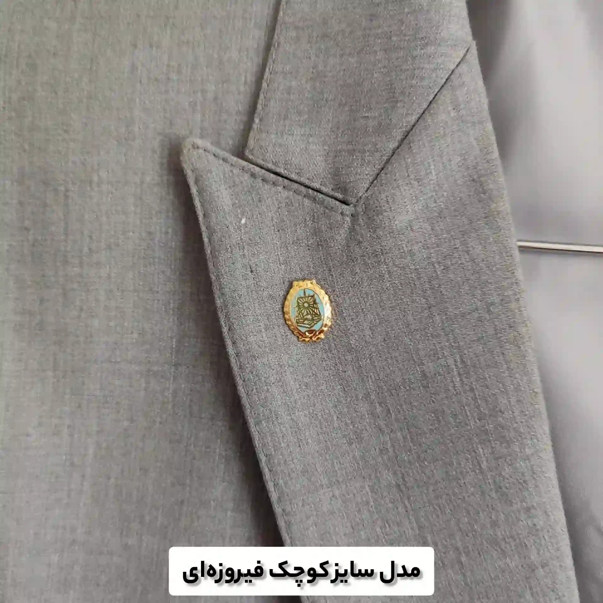 آرم سینه کانون وکلا در سه سایز — تصویر ۳