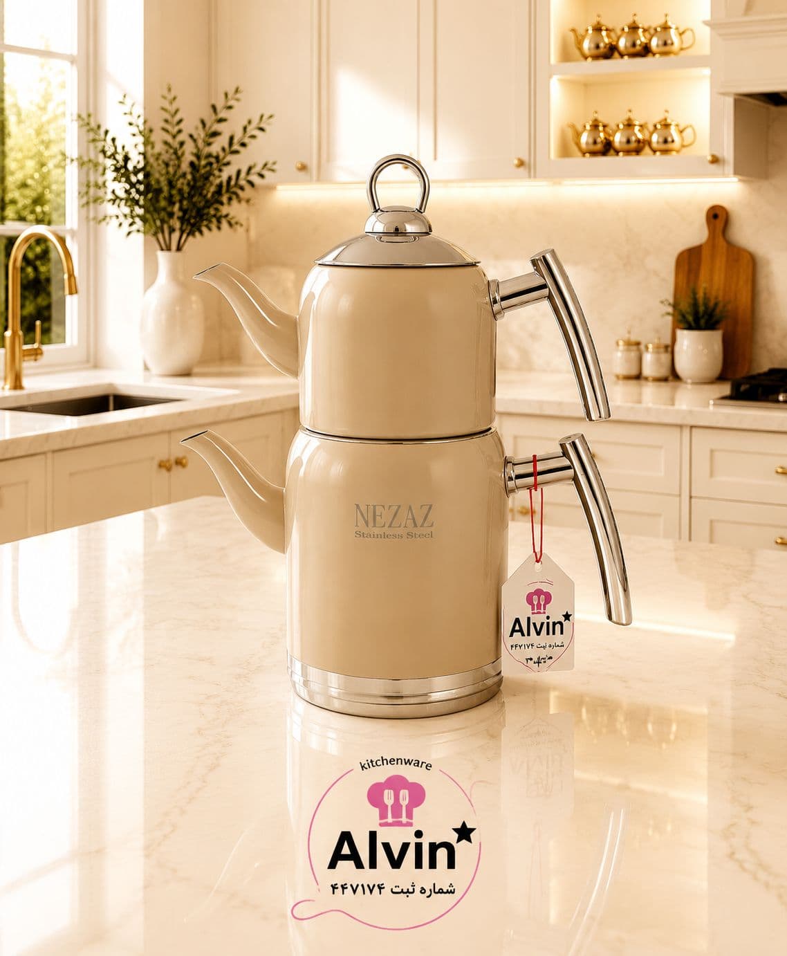 کتری قوری نزاز کد 5016 (نسکافه ای)