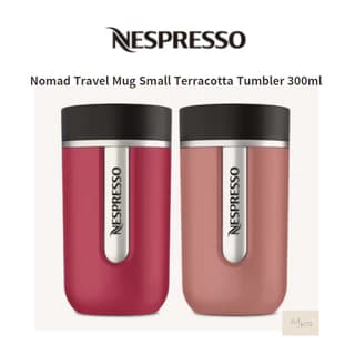 تراول ماگ نسپرسو 300 میل NESPRESSO TRAVEL MUG — تصویر ۳