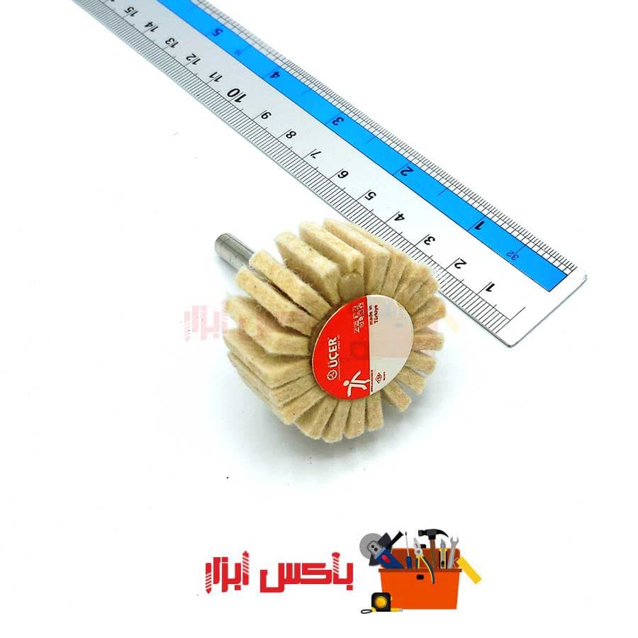 نمد انگشتی چتری اوچر 20 تا 80