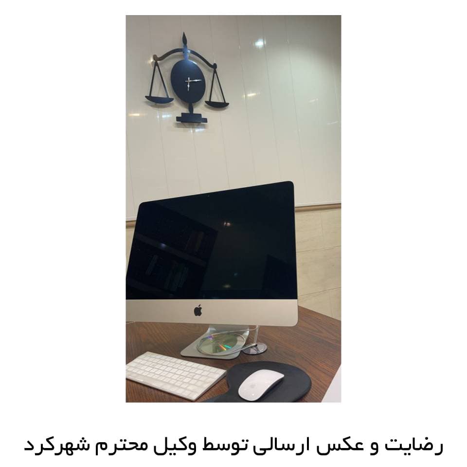 ساعت دیواری طرح ترازو عدالت — تصویر ۷