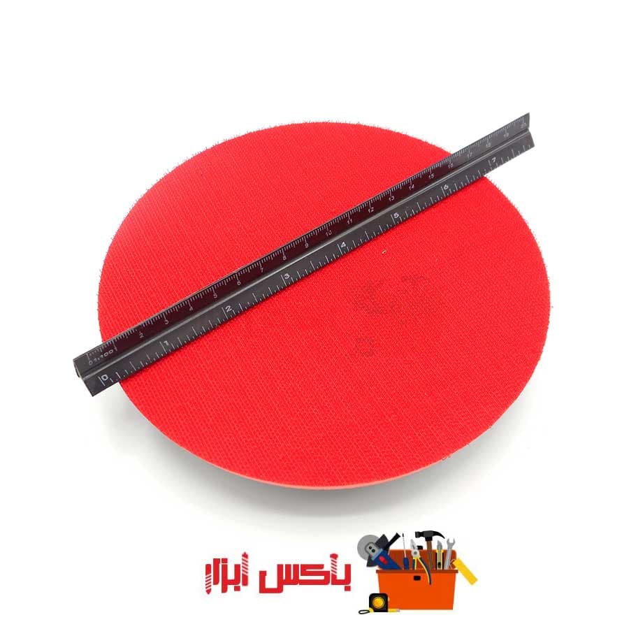 پد پشت کرکی 180 میلیمتر