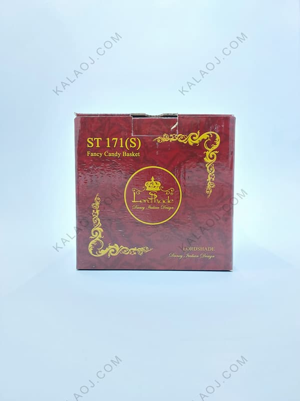 شکلات خوری دسته دار 171 — تصویر ۲