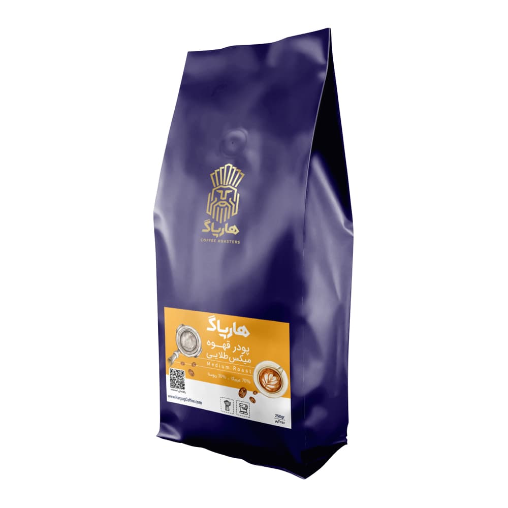 قهوه اسپرسو بوربون طلایی هارپاگ (آسیاب)– 250 گرمی