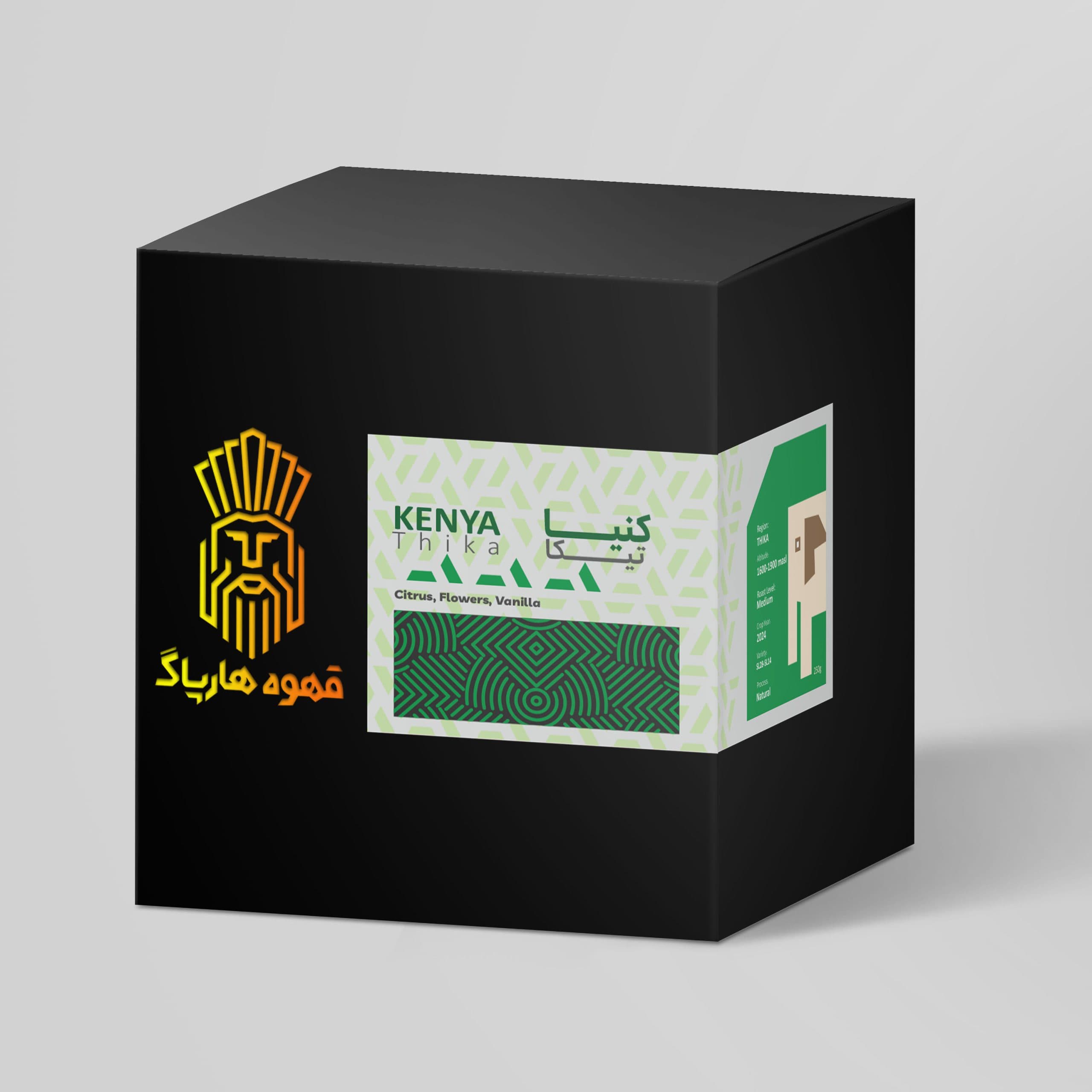 قهوه هارپاگ آرابیا دانه قهوه کنیا تیکا — تصویر ۲