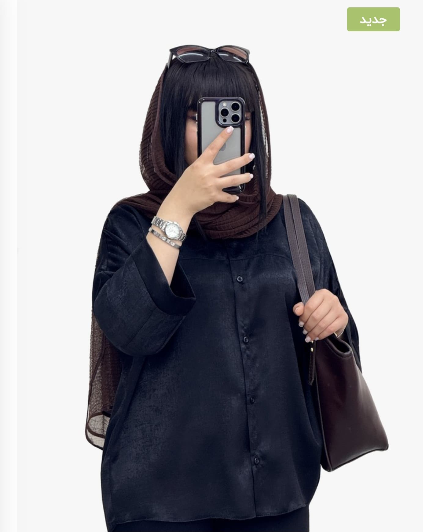 شومیز پیلی دار کوپرا