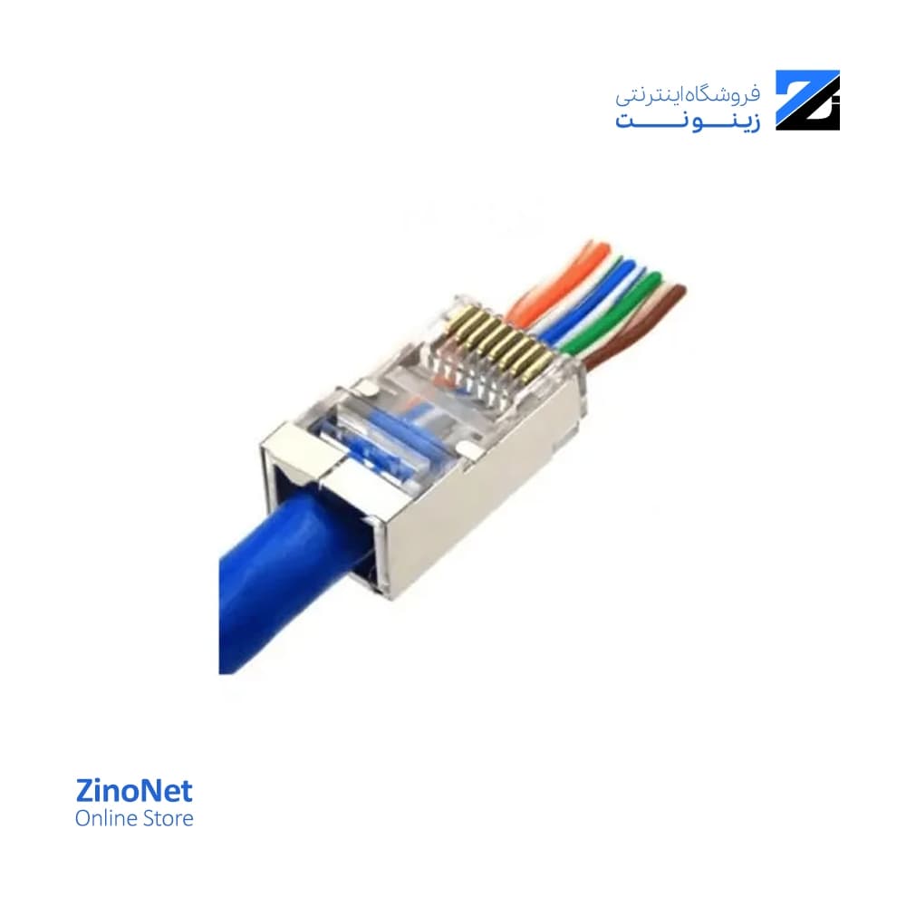 سوکت شبکه SFTP لگراند OPEN END — تصویر ۲