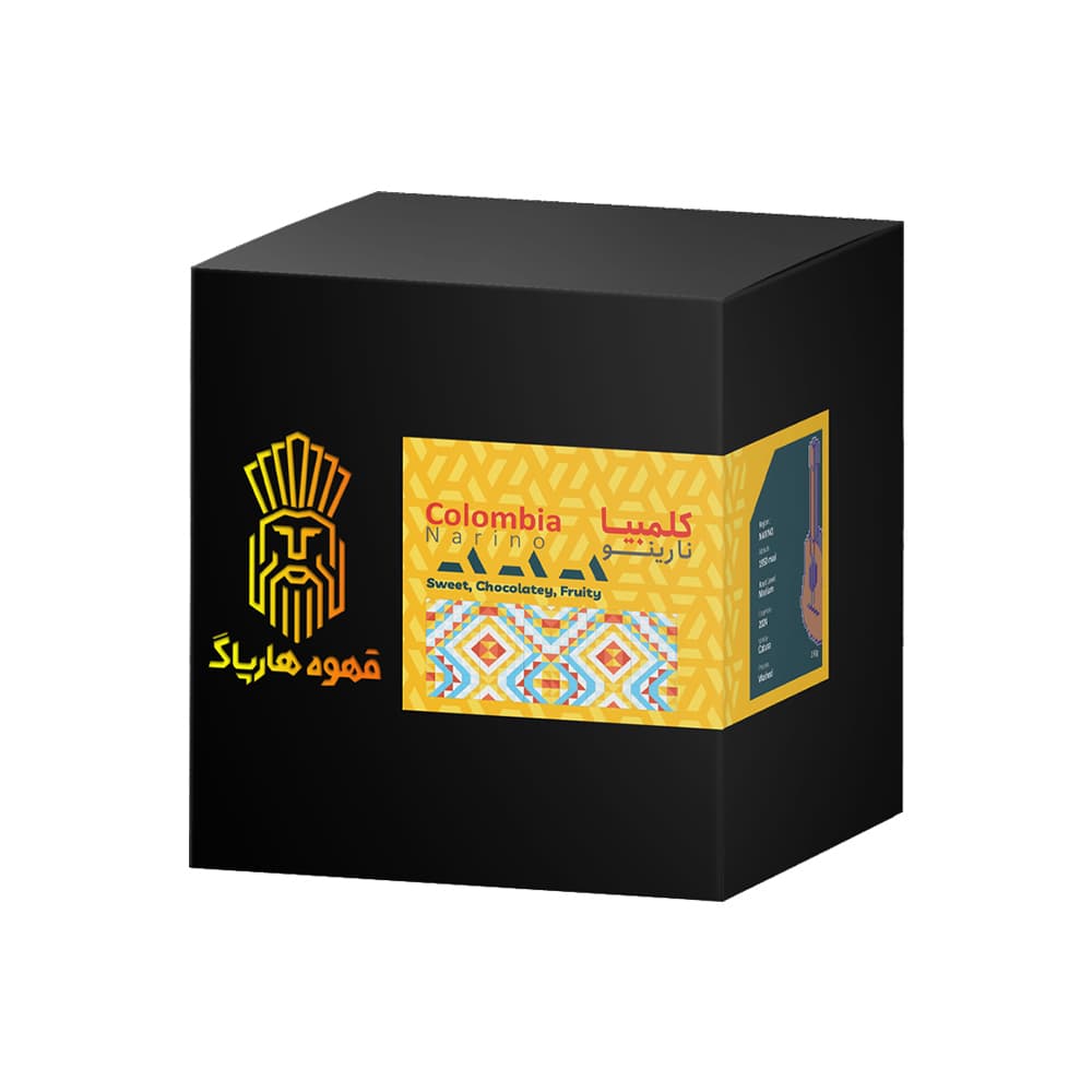 قهوه هارپاگ آرابیا دانه قهوه کلمبیا، نارینو