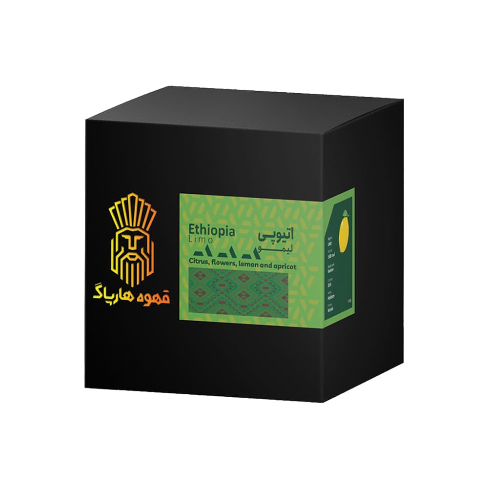 قهوه هارپاگ آرابیا دانه قهوه اتیوپی لیمو