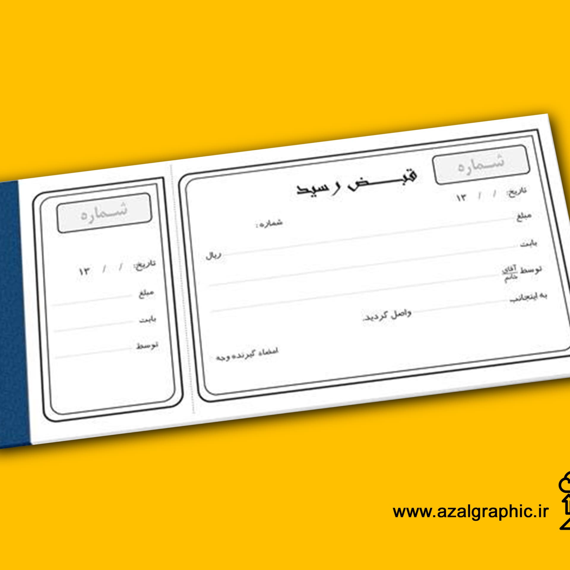 طراحی فاکتور فروش اختصاصی A5.A6.A3 — تصویر ۴