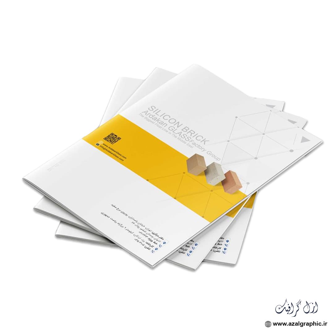طراحی حرفه ای گاتالوگ اختصاصی
