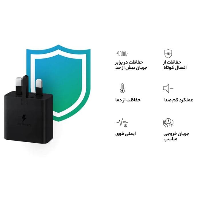 آداپتور 45 وات ویستا 100درصد اورجینال — تصویر ۴