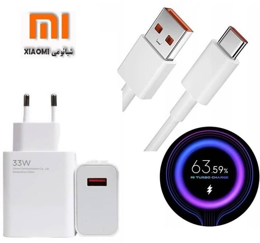 آداپتور 33 وات 100درصد اورجینال ویستا همراه با کابل