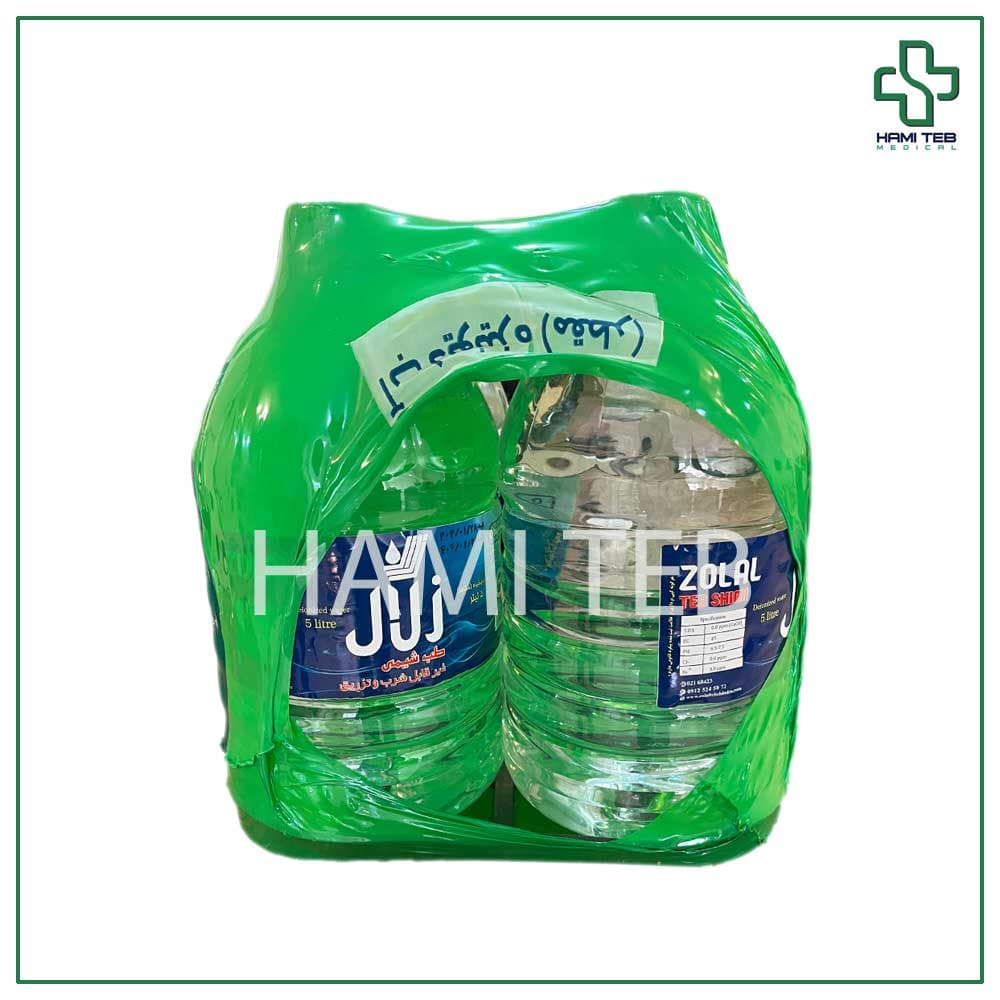 آب مقطر زلال 5 لیتری سه بار تقطیر ( فروش برای تهران و کرج ) — تصویر ۲