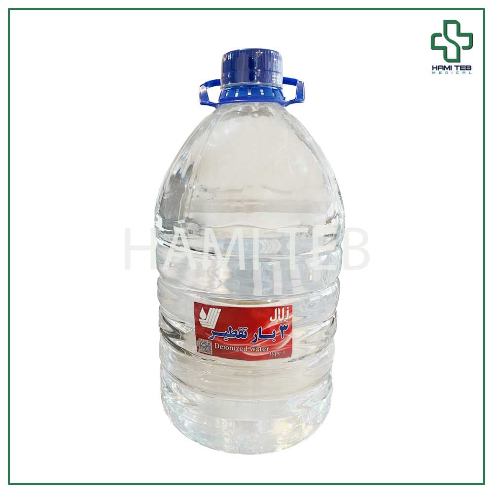 آب مقطر زلال 5 لیتری سه بار تقطیر ( فروش برای تهران و کرج ) — تصویر ۳