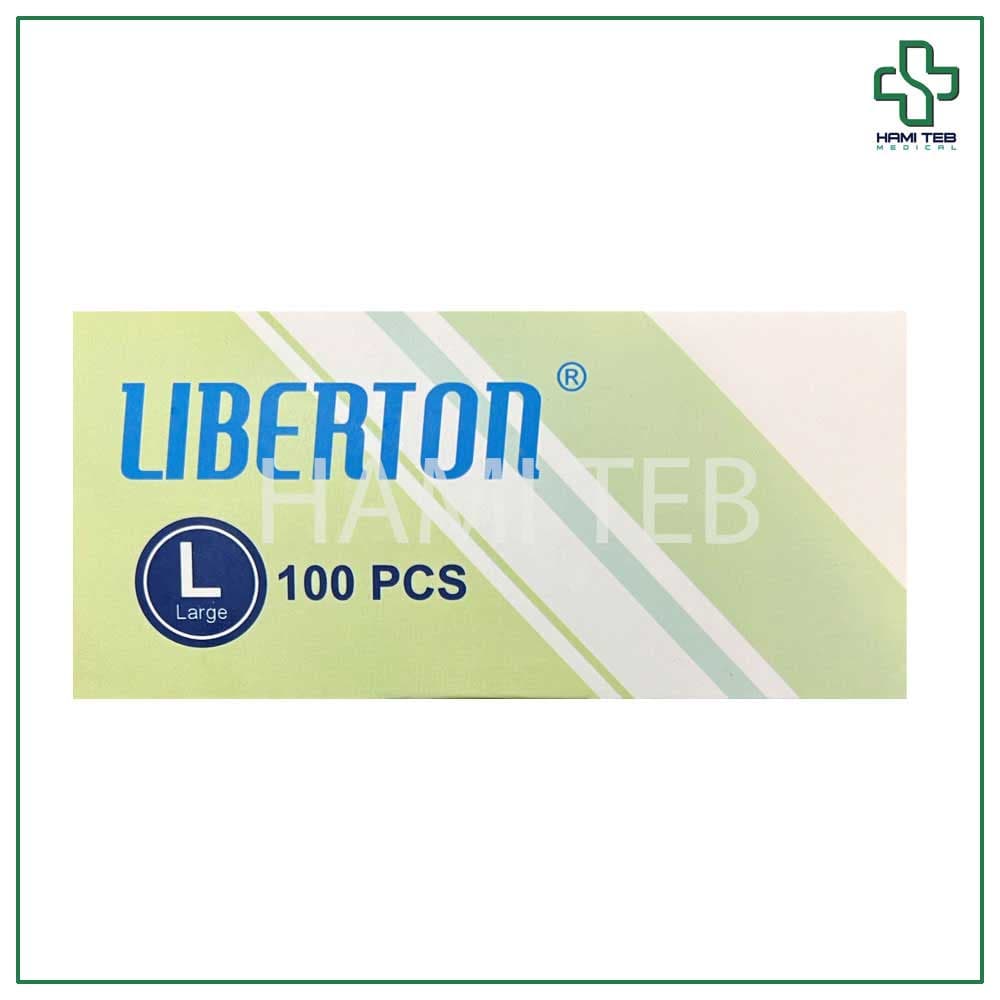 دستکش نیتریل آبی ليبرتون 100 عددی سایز لارج — تصویر ۲