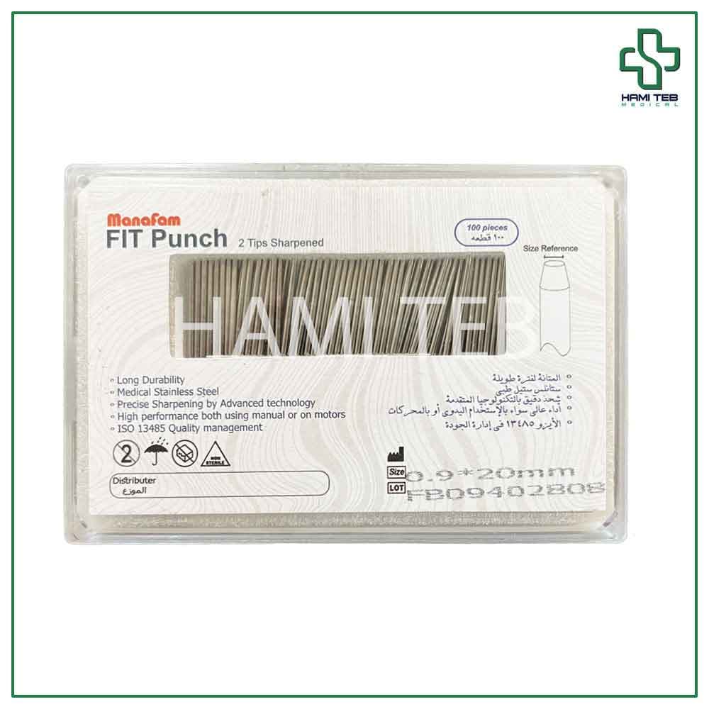 سوزن پانچ FIT مانافام سايز 0.9
