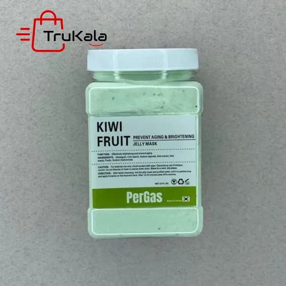 ماسک هیدروژلی کیوی پرگاس 700 گرم — تصویر ۴