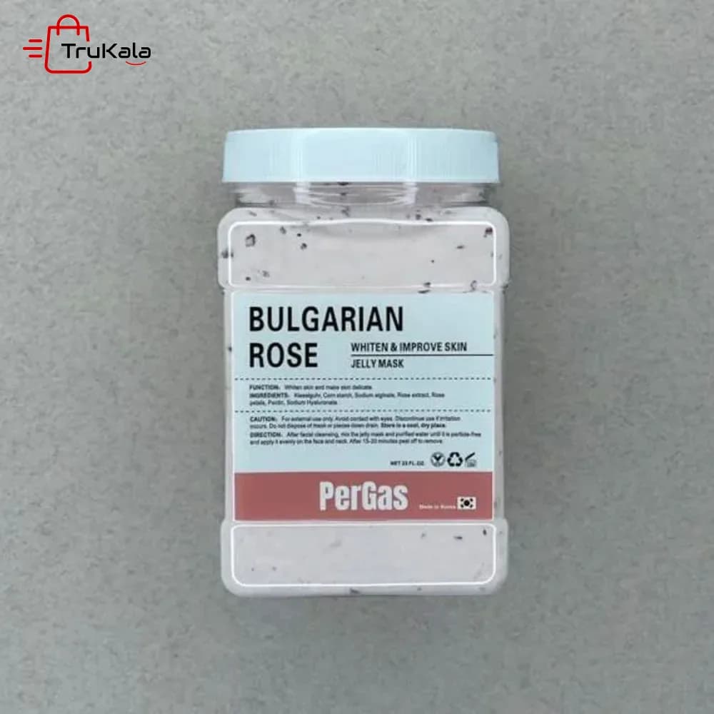ماسک هیدروژلی گل رز پرگاس 700 گرم — تصویر ۴