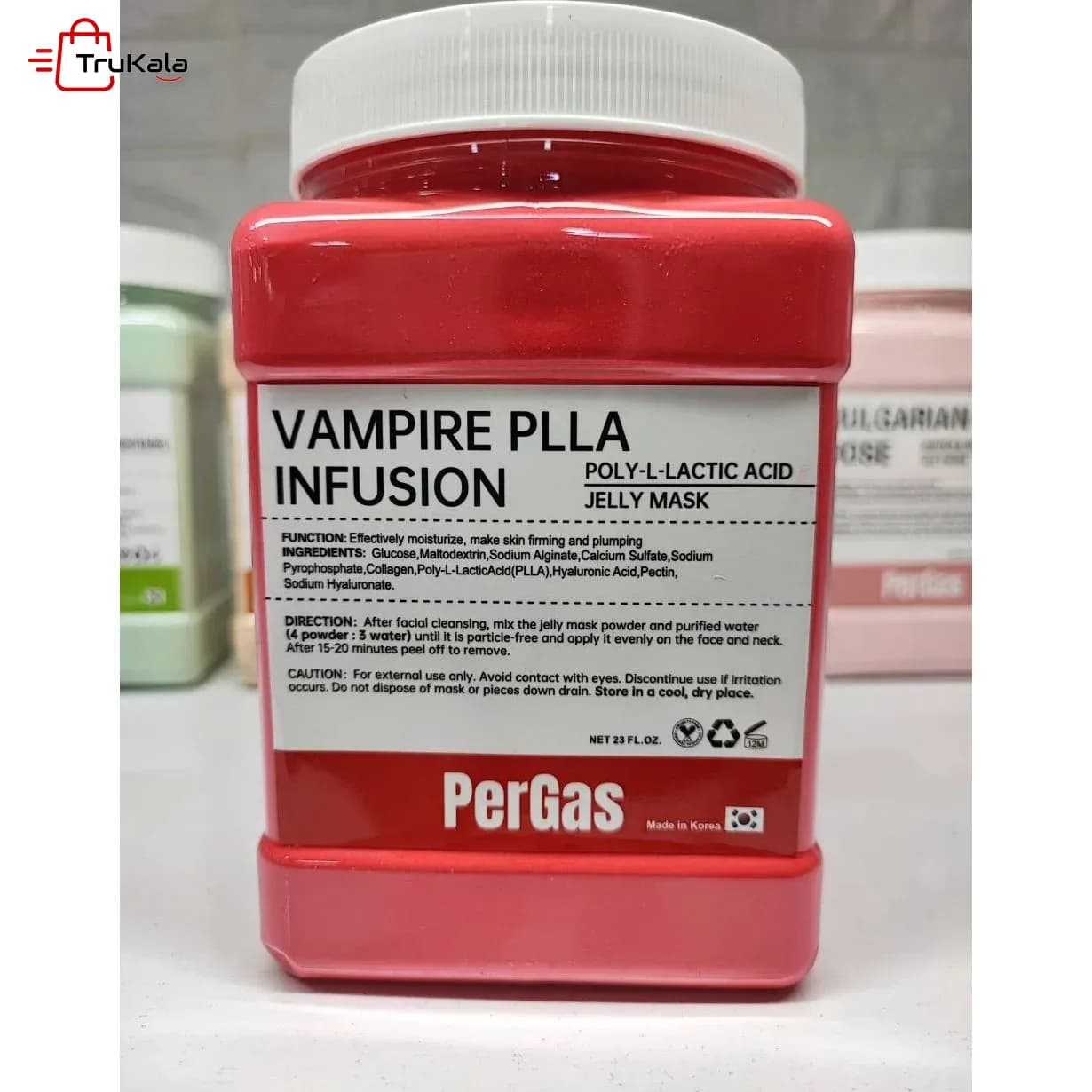 ماسک هیدروژلی ومپایر پرگاس 700 گرم — تصویر ۳