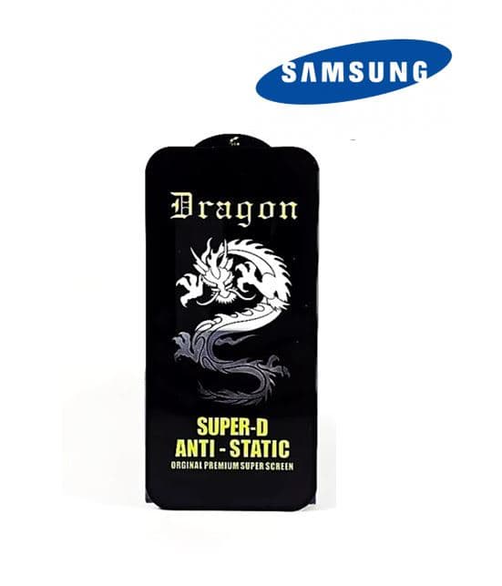 گلس آنتی استاتیک dragon سامسونگ