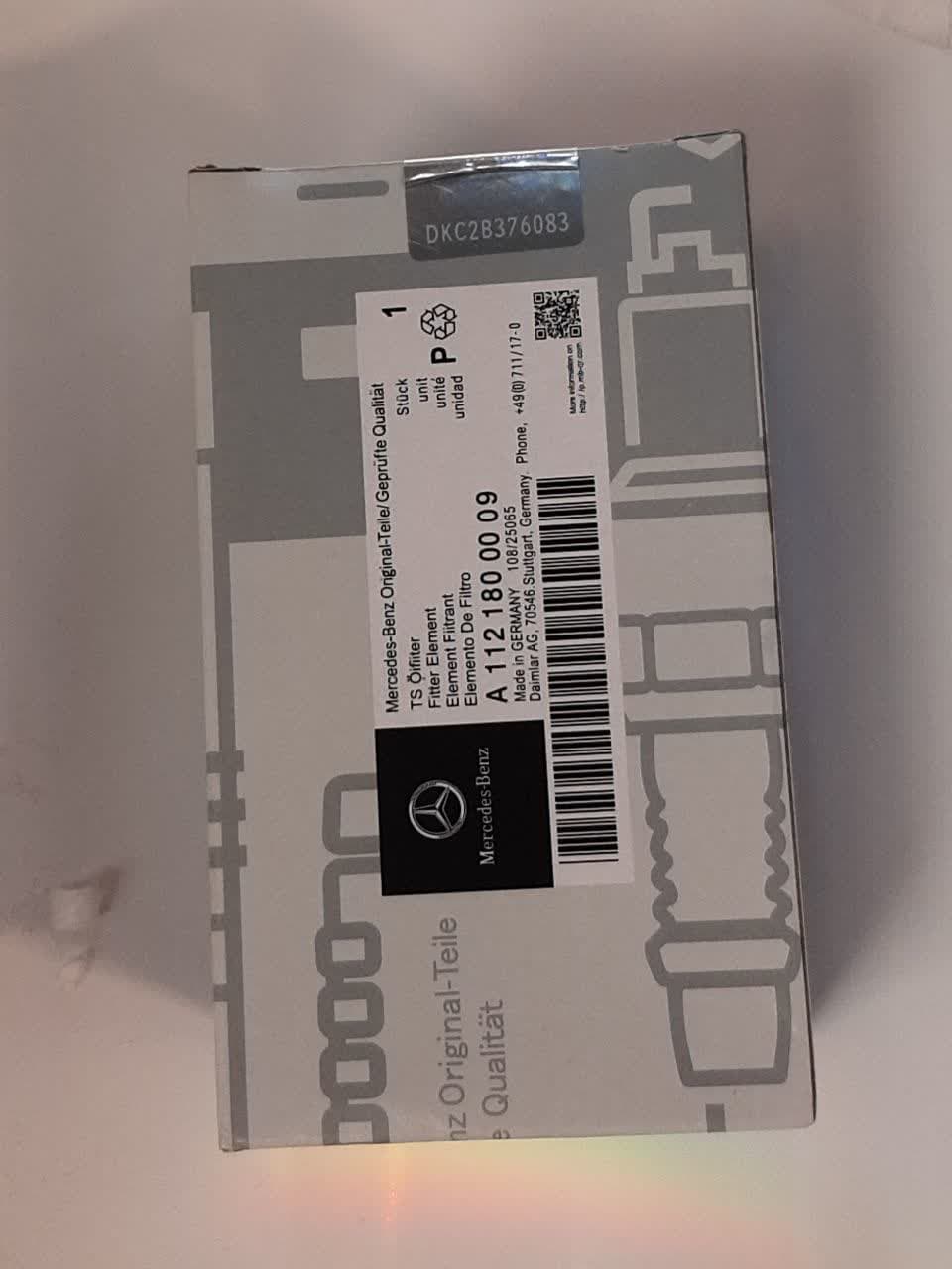 فیلتر روغن بنز کد A1121800009