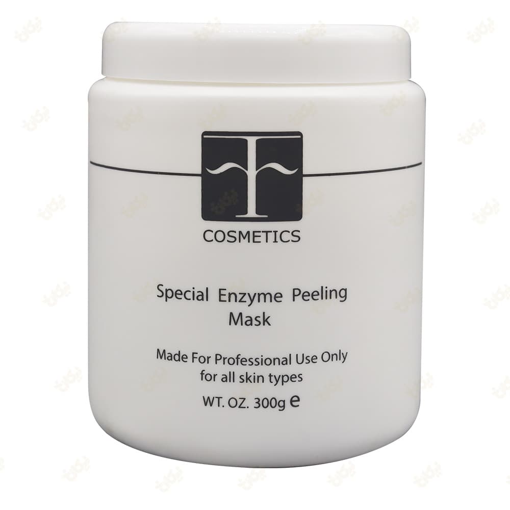 پیلینگ آنزیمی F Cosmetics ایتالیا 300 گرم