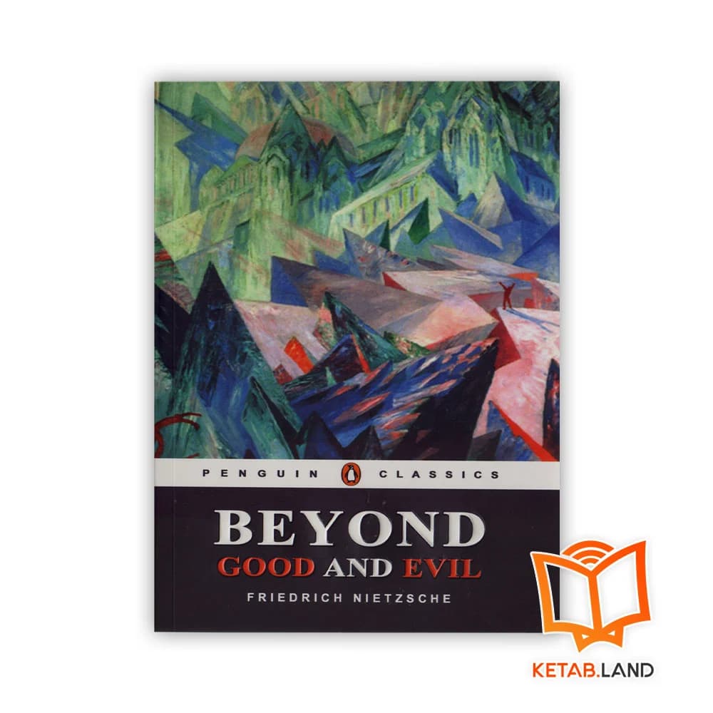 کتاب Beyond Good And Evil — تصویر ۳