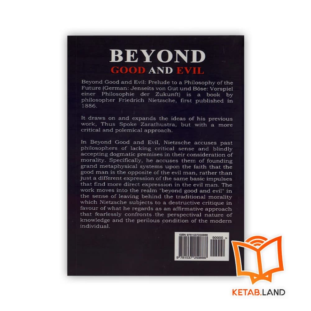 کتاب Beyond Good And Evil — تصویر ۴