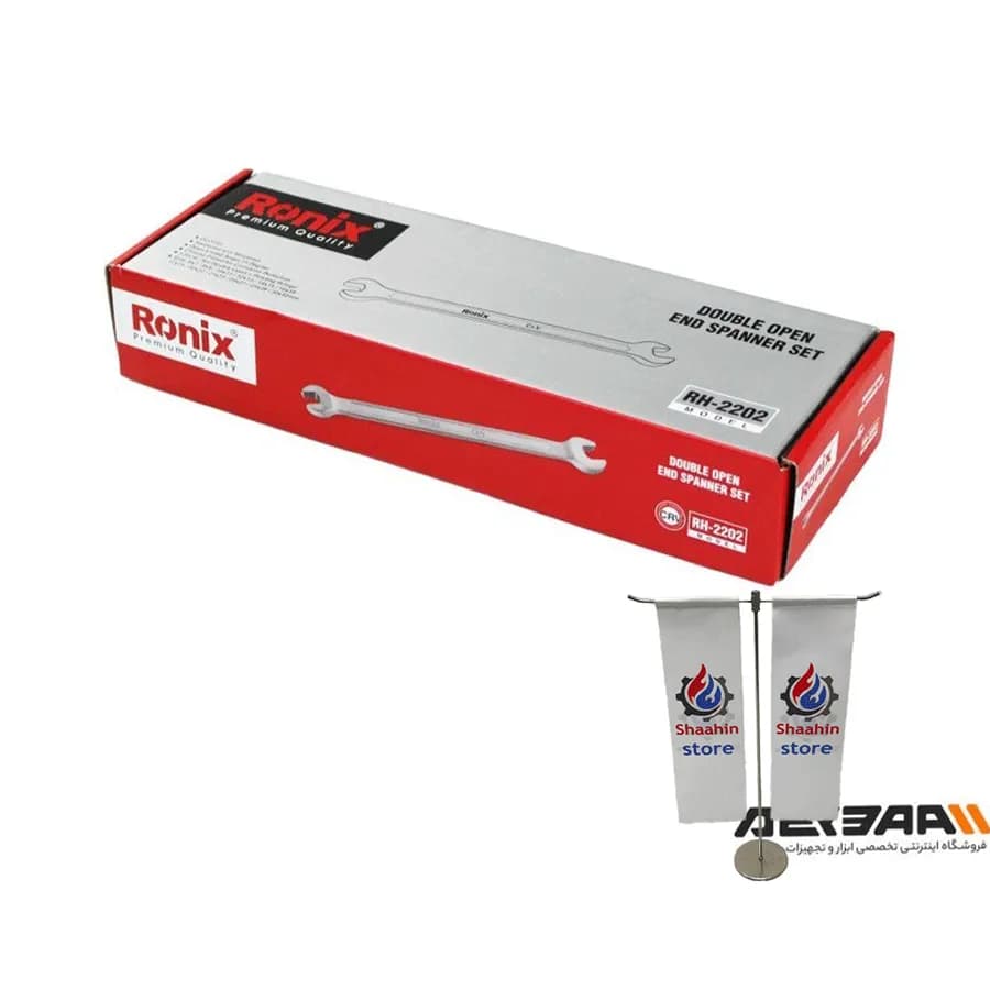 ست آچار دو سر تخت رونیکس مدل RH-2202 — تصویر ۵