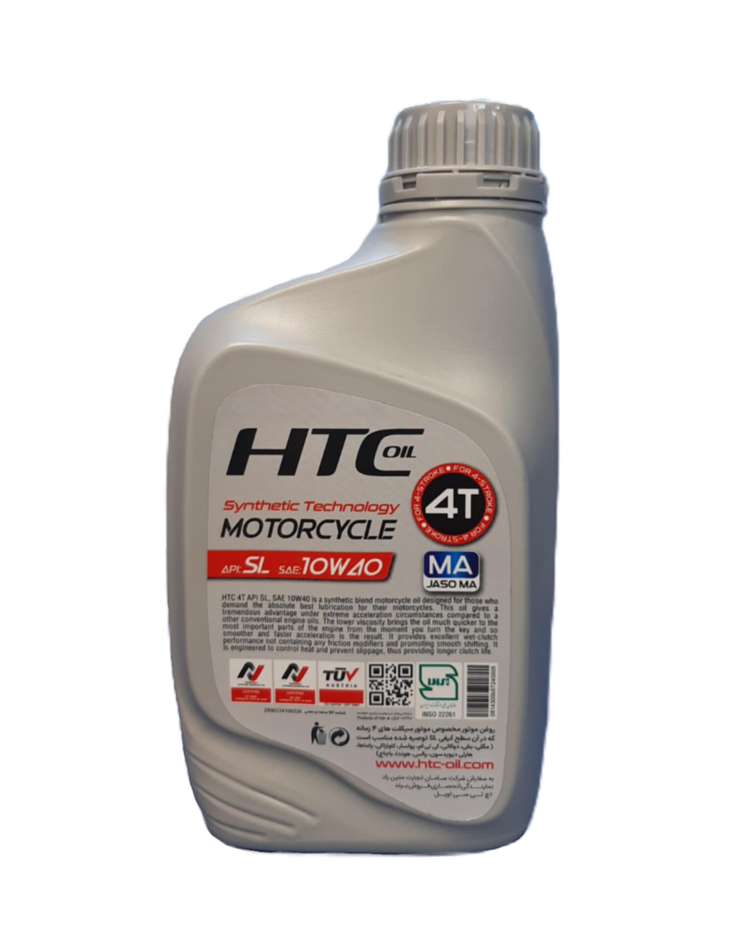 روغن موتور سیکلت اچ تی سی (MA 4T 10w40 (HTC (یک لیتری) SL — تصویر ۲