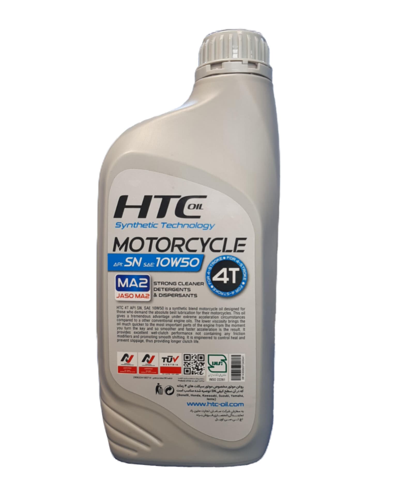 روغن موتور سیکلت اچ تی سی MA2 10w50 HTC (1.4 لیتری) SN — تصویر ۲