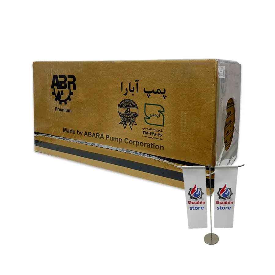 پمپ آب ابارا یک اسب جتی مدل AGA/S 1.00 M-L — تصویر ۳