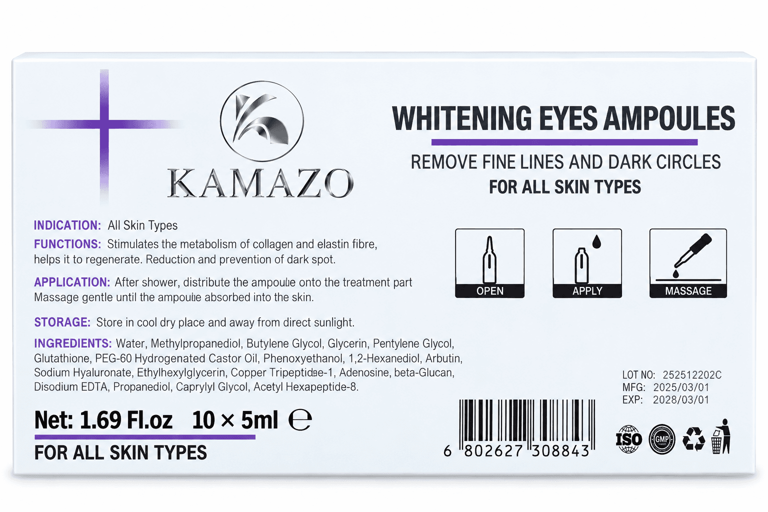 ویال روشن کننده و دور چشم کامازو WHITENING EYES AMPOULES KAMAZO — تصویر ۲