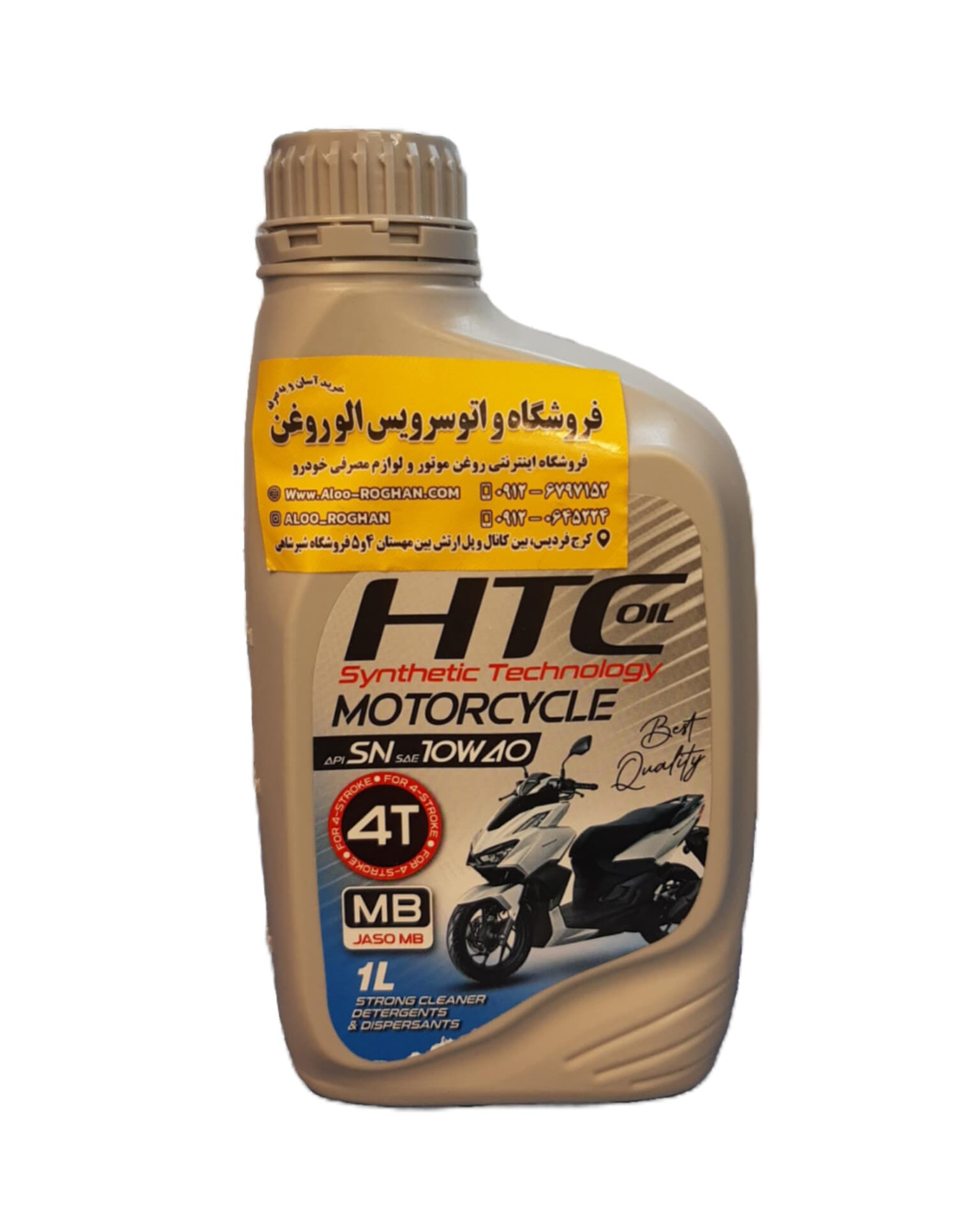 روغن موتور سیکلت اچ تی سی (MB 4T 10w40 (HTC (یک لیتری) SN