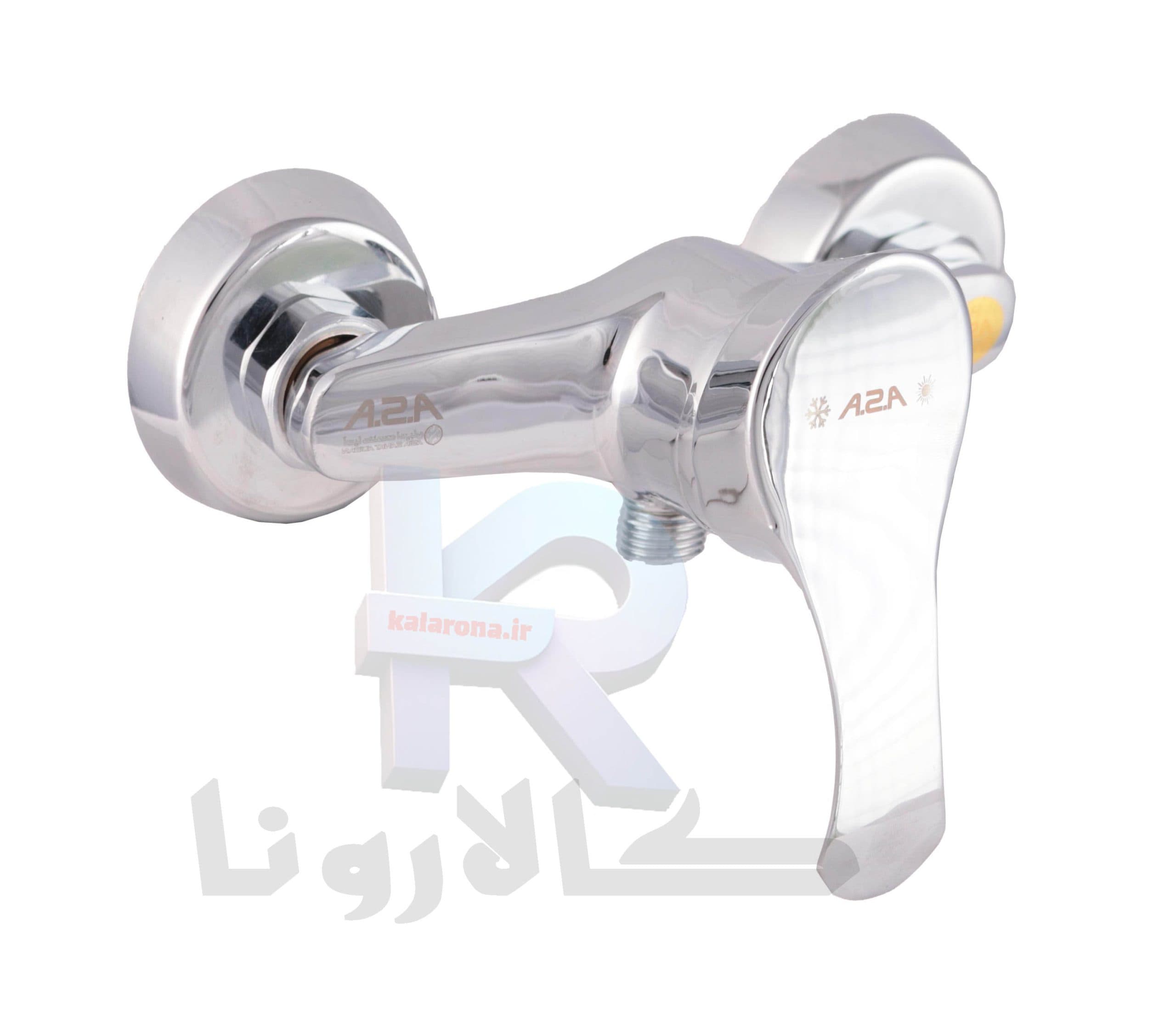 شیر توالت مدل A1Z2 کروم