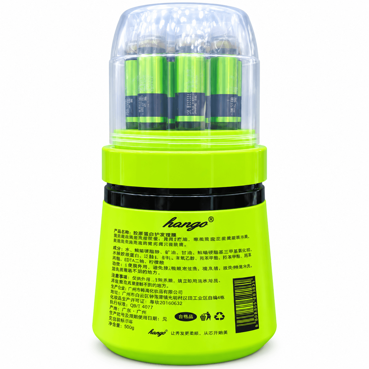 ماسک مو ویال دار کلاژن هانگو COLLAGEN CARE FOR HAIR MASK hango — تصویر ۳