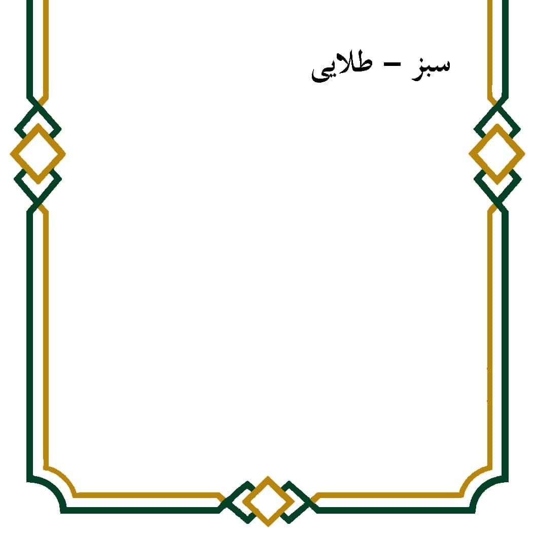 پرده زبرا بازرگانی زیو مدل شید LU-120 — تصویر ۵