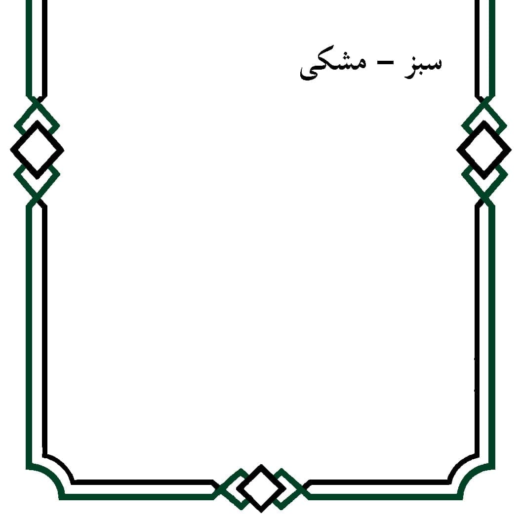 پرده زبرا بازرگانی زیو مدل شید LU-120 — تصویر ۷