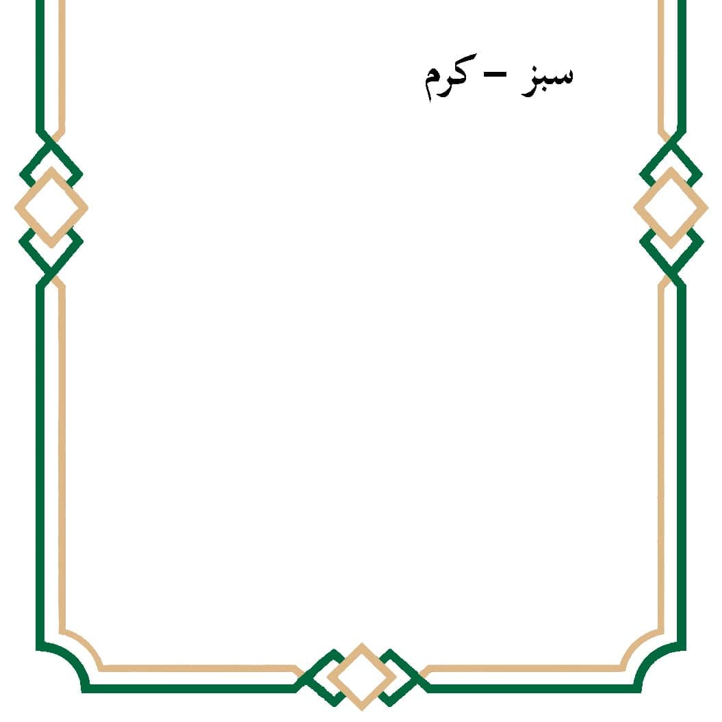 پرده زبرا بازرگانی زیو مدل شید LU-120 — تصویر ۶