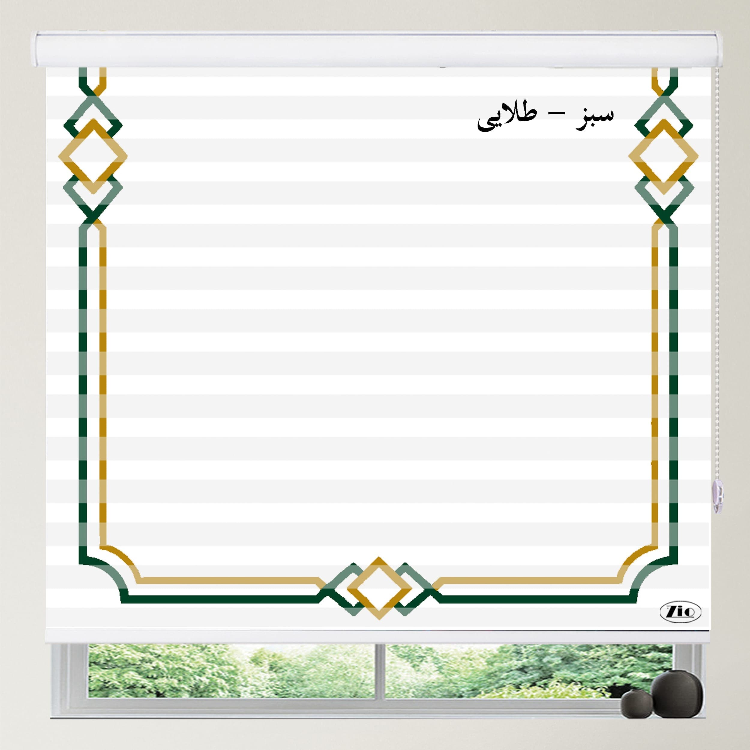 پرده زبرا بازرگانی زیو مدل LU-120 — تصویر ۸